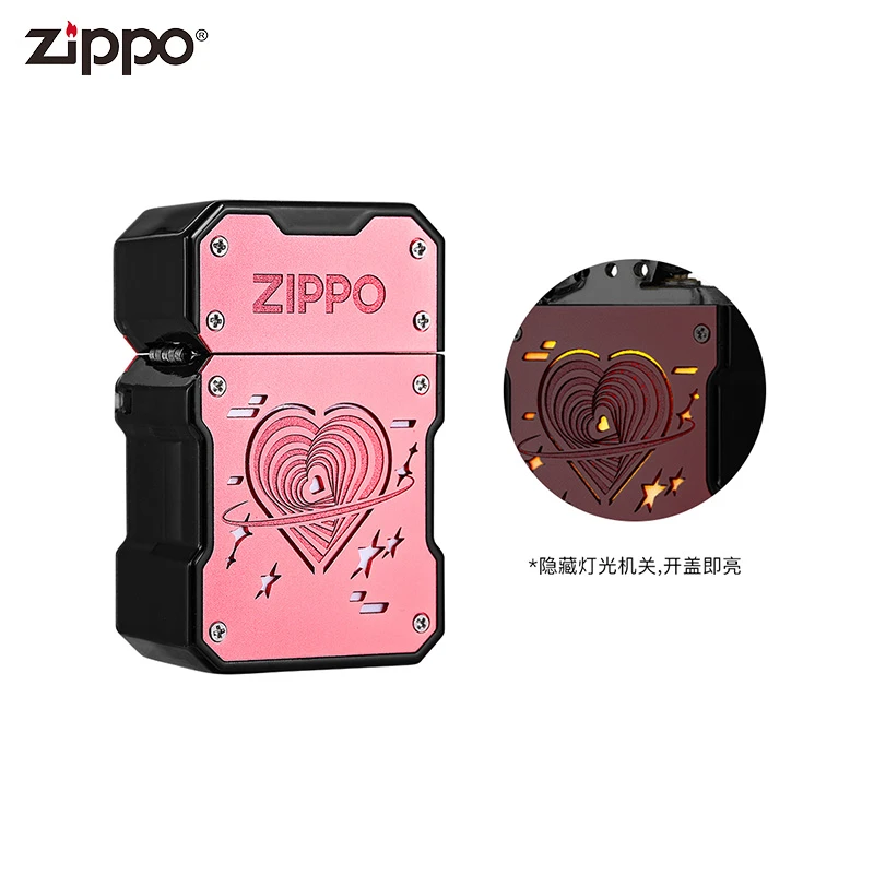 ZIPPO打火机心动之光开盖亮灯防风打火机中秋礼物礼盒装DYJ1