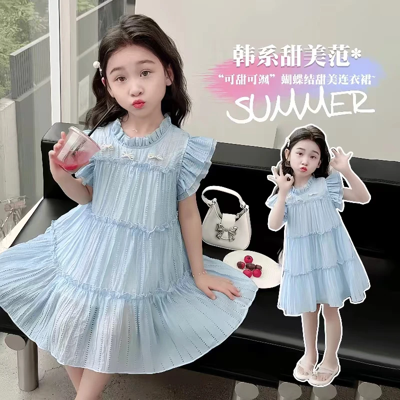 2025新款网红女童夏季连衣裙公主网红小女孩裙子儿童夏款连衣裙