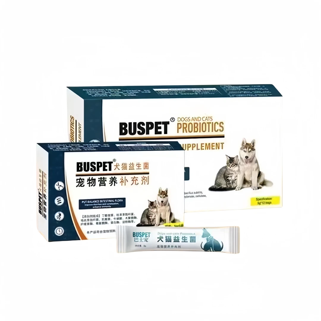 巴士宠巴士宠物益生菌犬猫通用(医院版本)