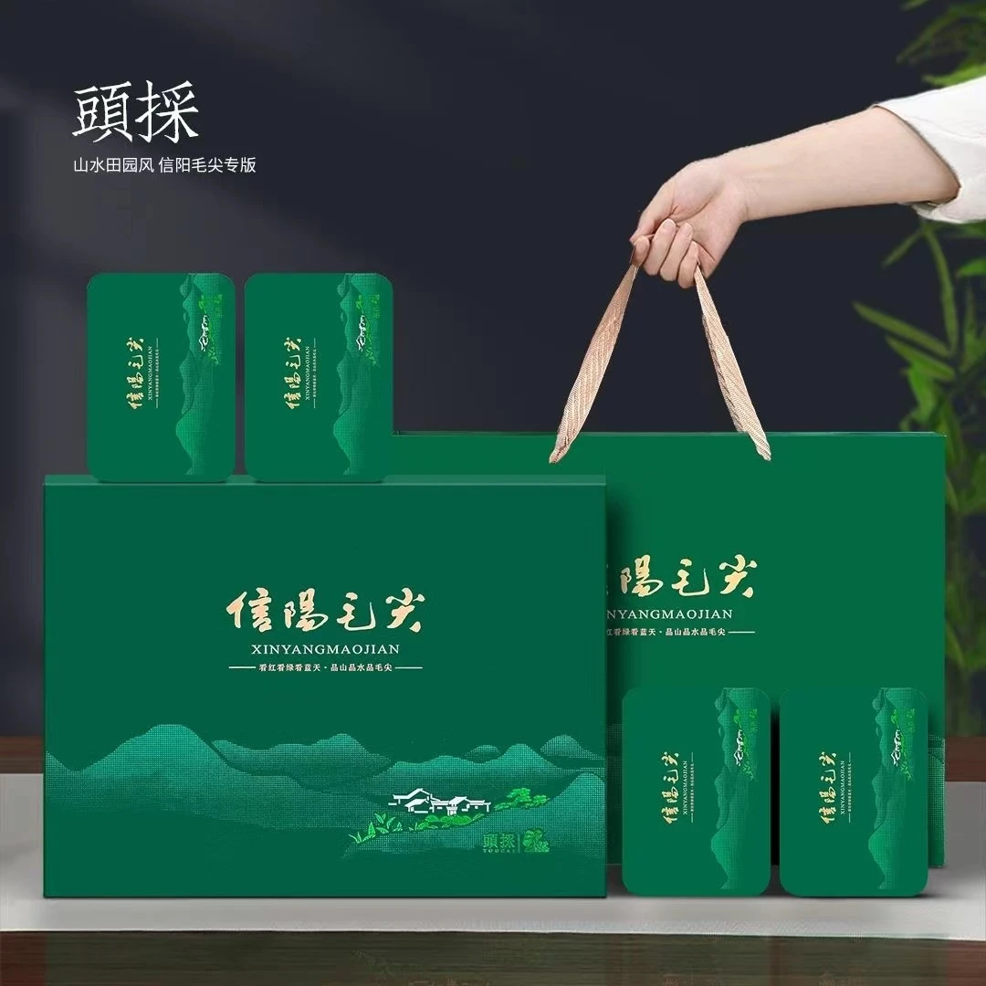 毛尖茶叶礼盒装送礼2025新茶礼品嫩叶绿茶500克