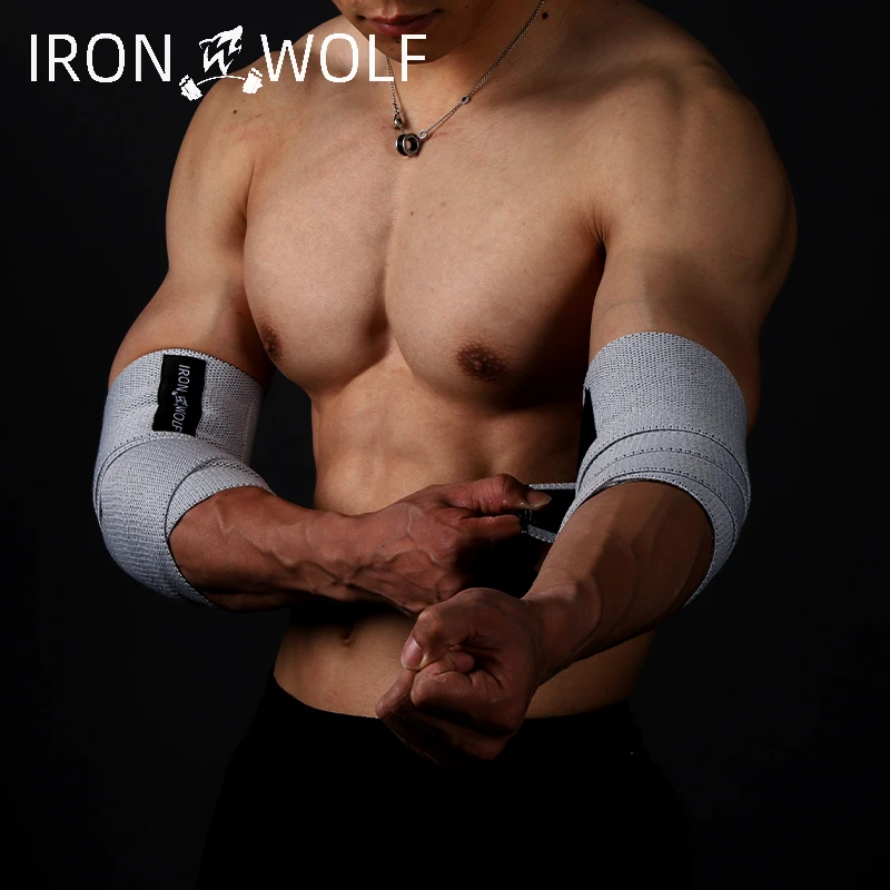 IRONWOLF健身缠绕护肘男绷带护具举重卧推力量护腕绑带运动护具