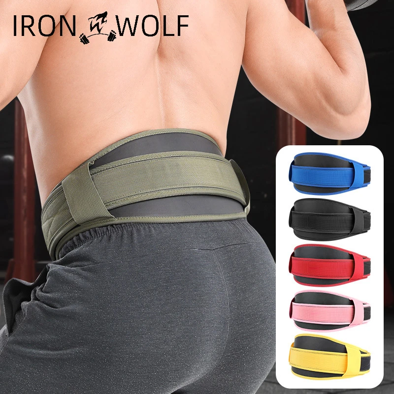 IRONWOLF男女力量健身护腰加压带举重深蹲硬拉运动健美训练装备