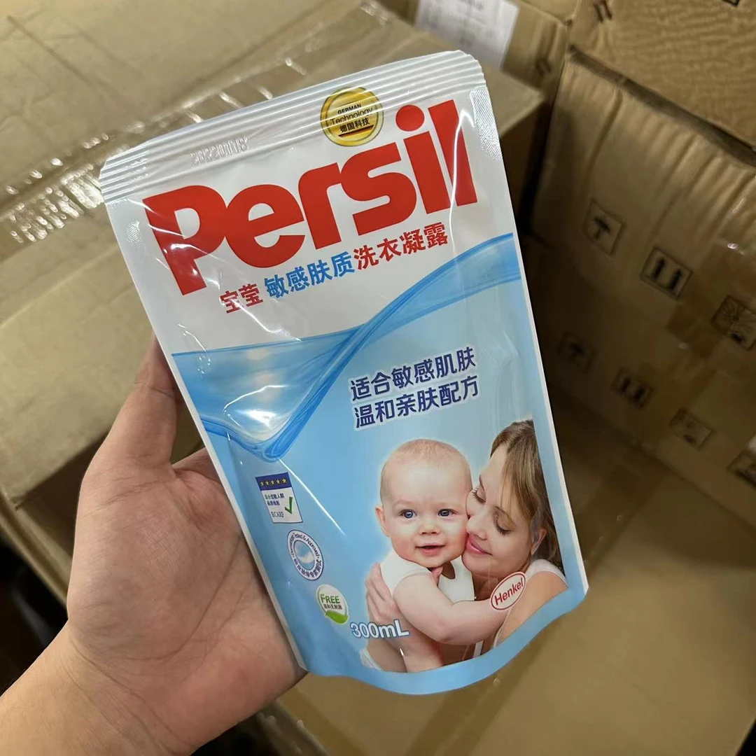 5包洗衣液!酵素洗衣凝露300ml【25年1月】