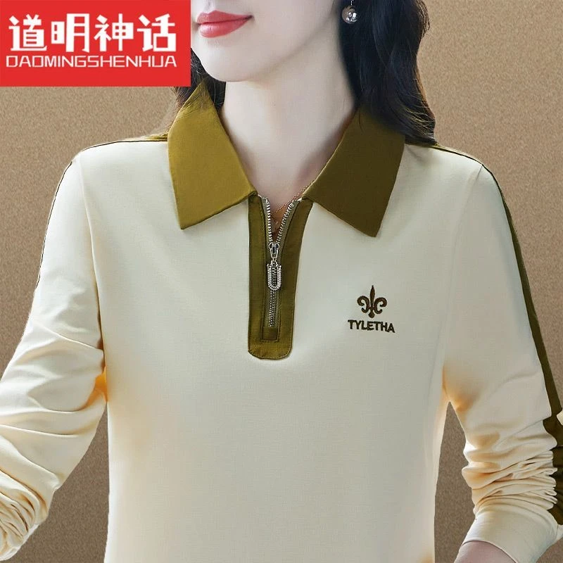 长袖t恤女春秋装2025新款洋气妈妈翻领polo衫大码宽松中年打底衫