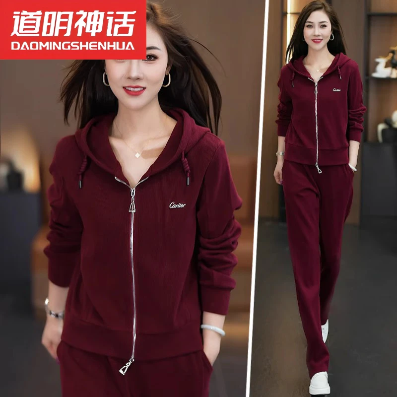 运动套装女2025新款秋装时尚洋气安可拉红卫衣连帽气质高级两件套
