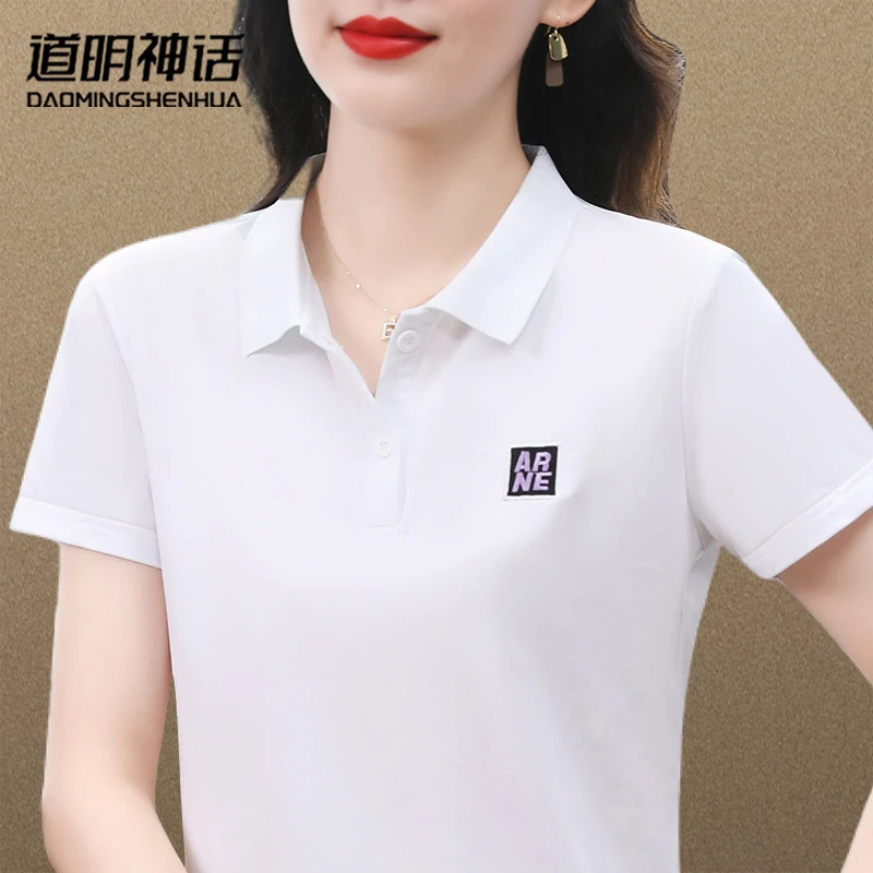 高档冰丝速干上衣女士t恤短袖夏季薄款翻领妈妈宽松运动上衣白色