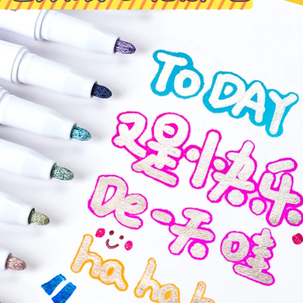 【文具严选】双线轮廓笔闪光笔果冻笔8色12色丙烯笔秀丽笔