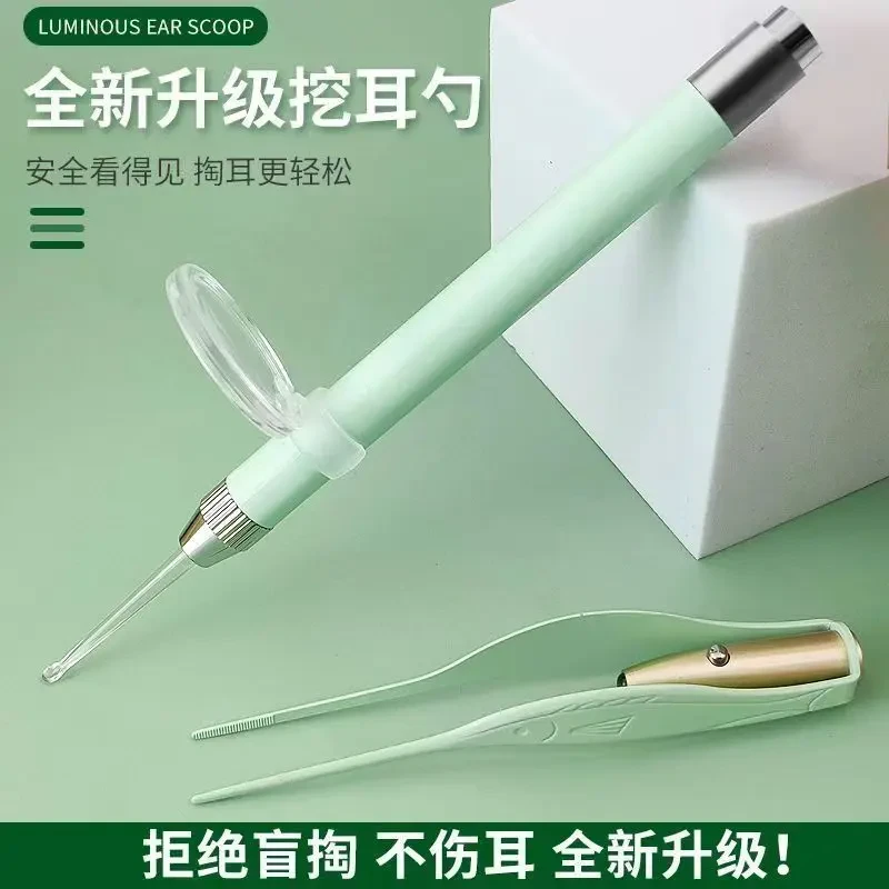 儿童发光挖耳勺专业耳镊采耳工具套装宝宝挖耳勺套装掏耳勺视采耳