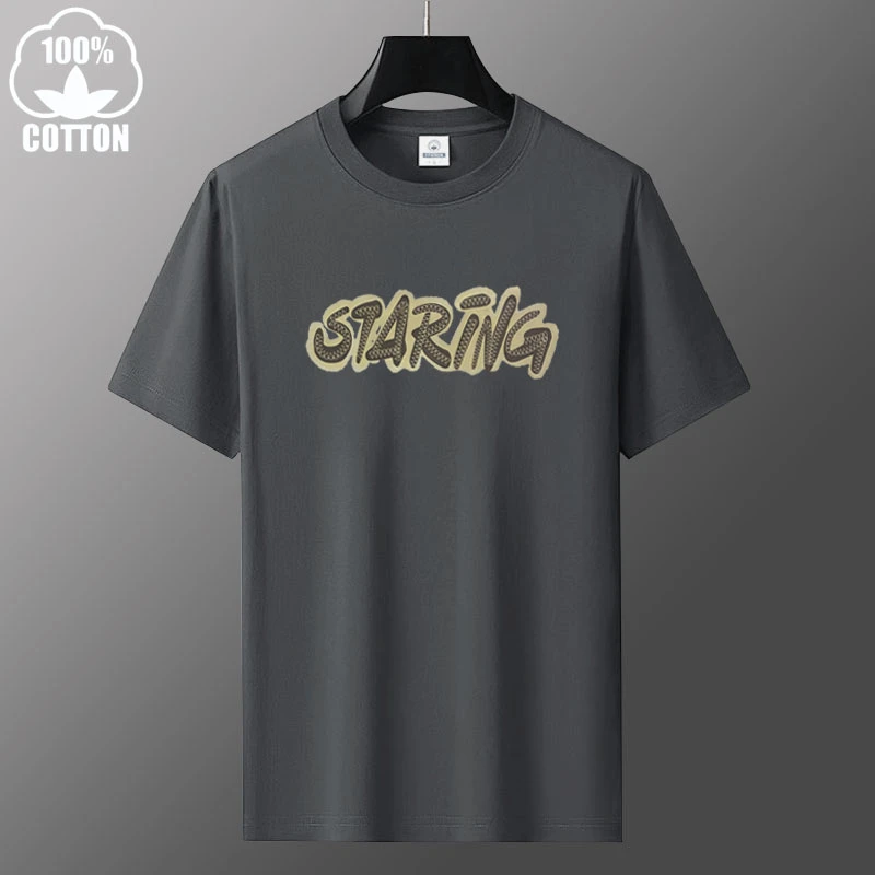 男士纯棉短袖T恤男2025新款夏季休闲宽松圆领潮流重磅全棉半袖男