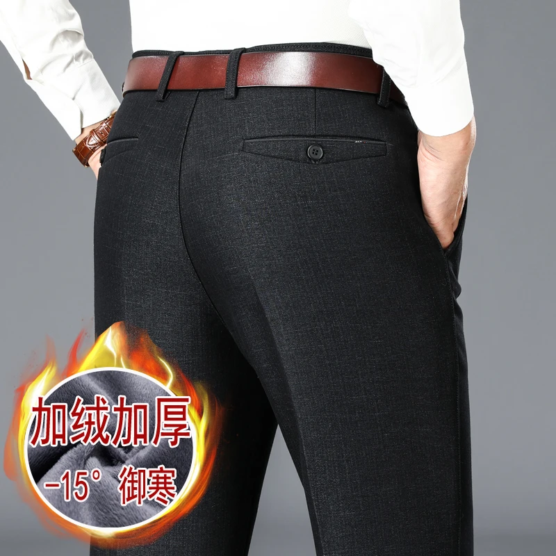 金盾冬款加绒加厚爸爸裤子中年男士宽松保暖休闲裤中老年人西裤外