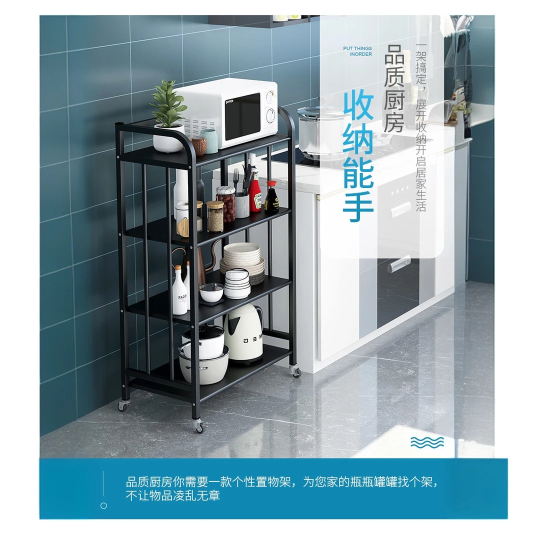 日常家居鞋架轻奢客厅家用简约可移动落地厨房耐用储物架个性