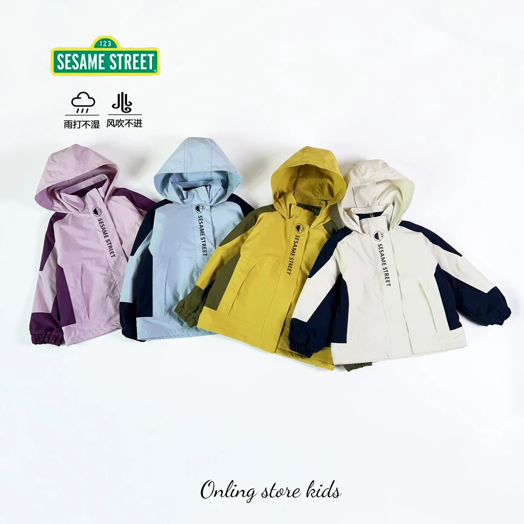 【芝麻街】亲子秋冬新款加绒加厚软壳连帽冲锋衣外套撞色拼色B013芝