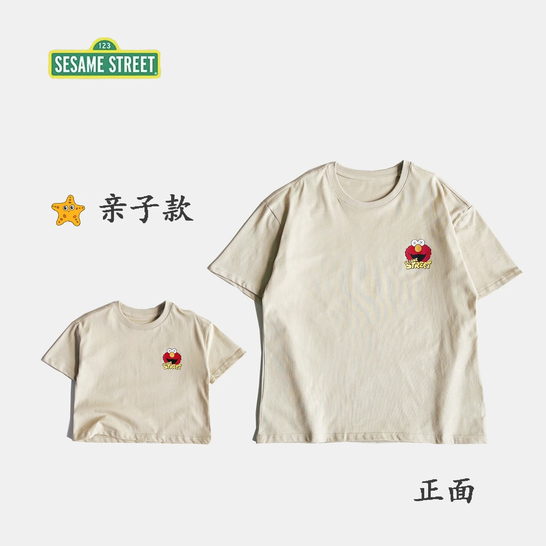 【芝麻街】亲子夏季新款纯棉时尚百搭针织短T2403芝