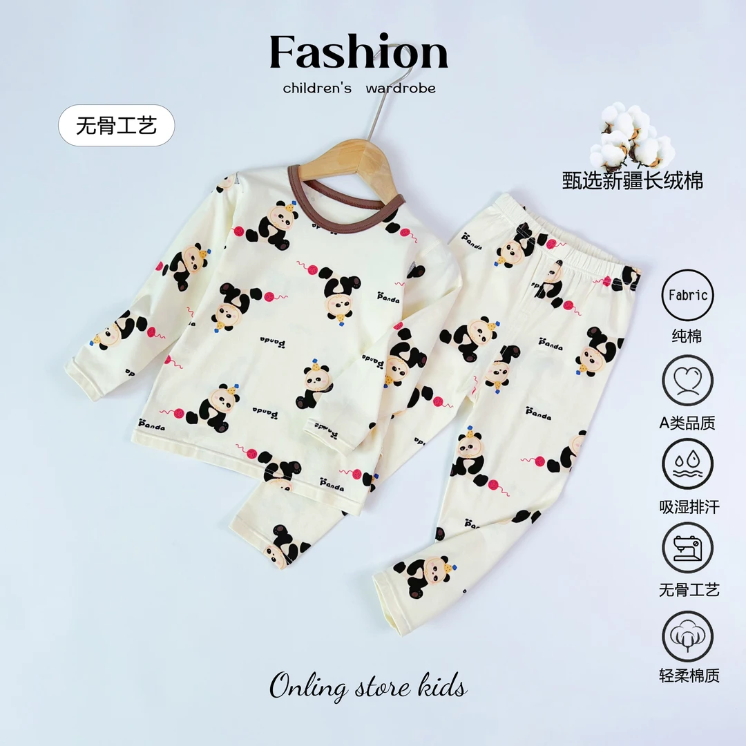 【升级40支精梳棉】男女童春夏薄款卡通印花莱卡家居服秋衣套2012华