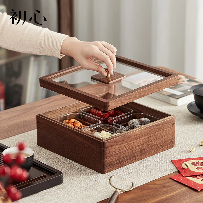 初心木质2022新款果盘家用客厅茶几分格带盖糖果盒干果零食摆放盘