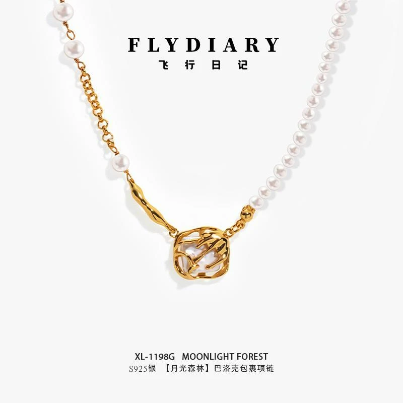 链子925银 【月光森林】巴洛克包裹图案项链小众时尚百搭