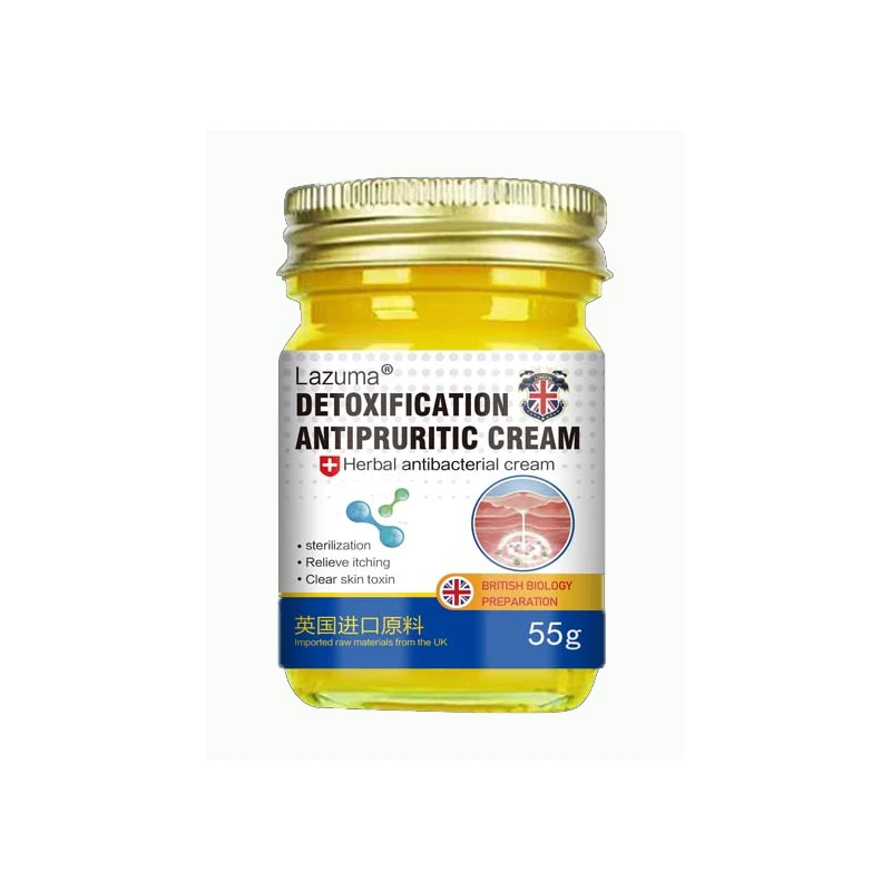 英国止痒膏皮肤痒鳞屑手足痒红点大腿内侧痒止痒草本抑菌乳膏