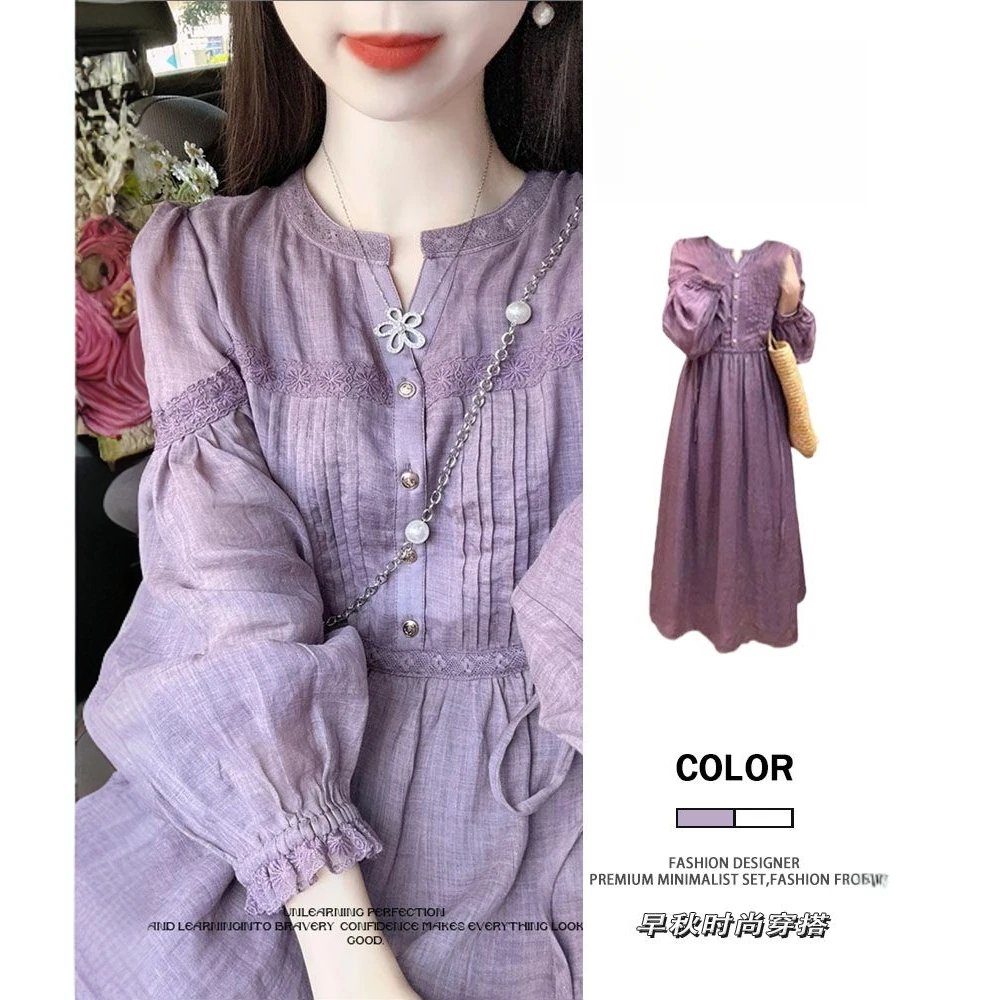 法式浪漫紫色连衣裙秋季2024新款气质收腰显瘦旅游拍照出片仙女裙