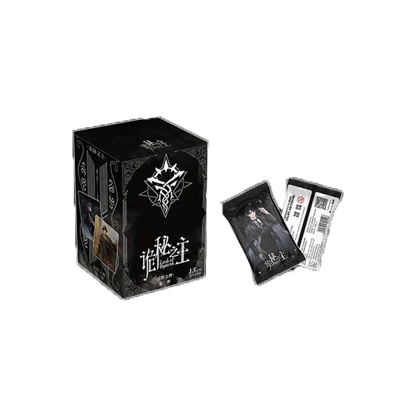 【平 叠】《诡秘之主》× Hitcard -冒险篇收藏卡 卡牌盲盒