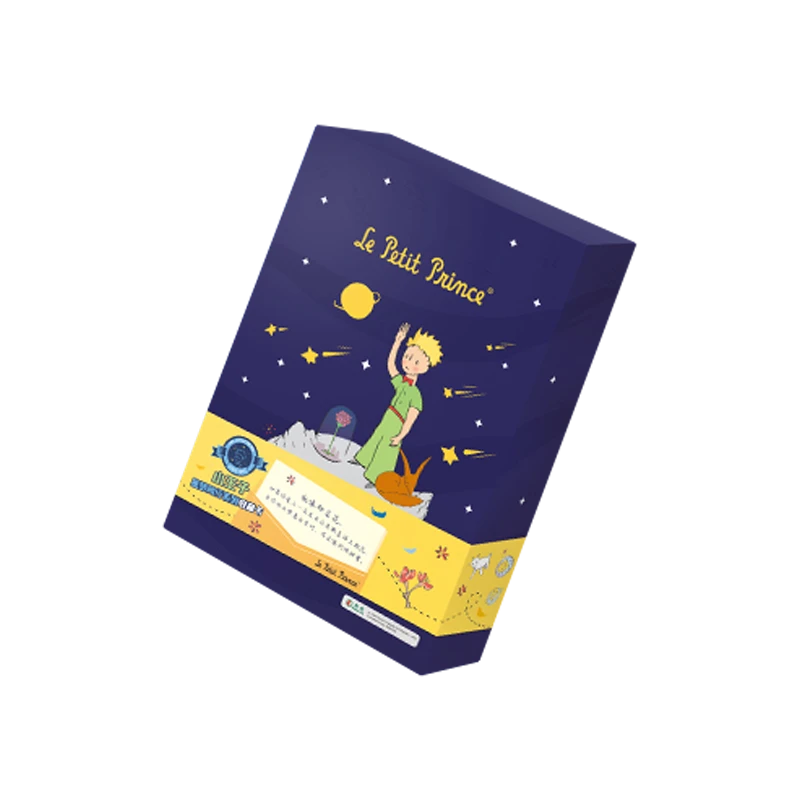 card.fun/集卡社《小王子》80周年“星梦同行”限量收藏卡 卡牌盲盒