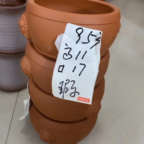 红陶20CM（含）-50CM（不含）953