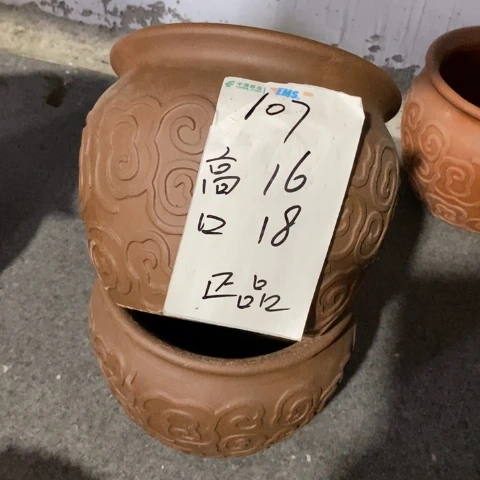 红陶20CM（含）-50CM（不含）107