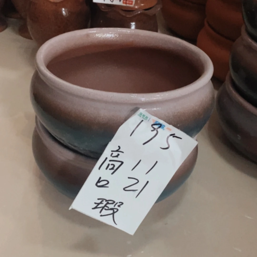 【闪购商品】红陶20cm(含)-50cm(含)195