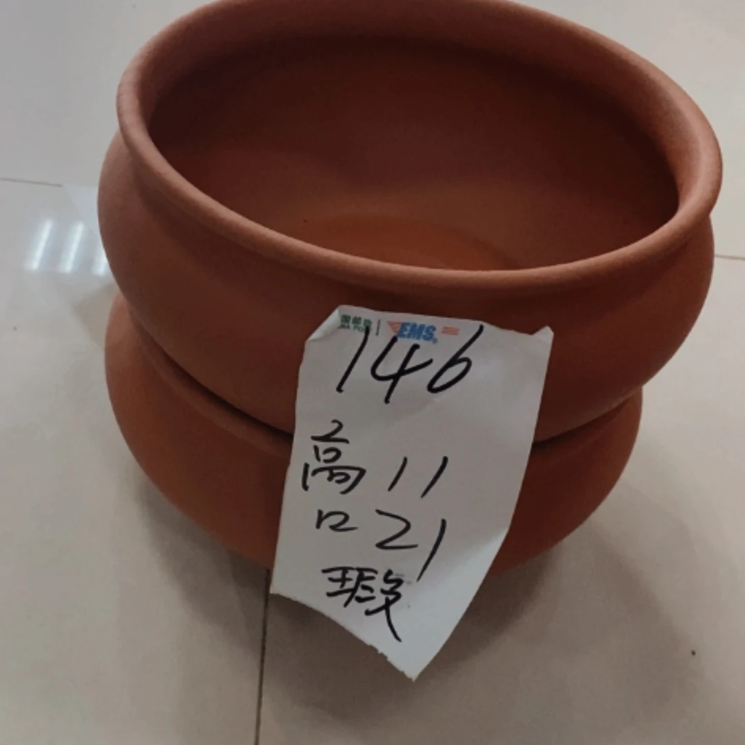 【闪购商品】红陶20cm(含)-50cm(含)146