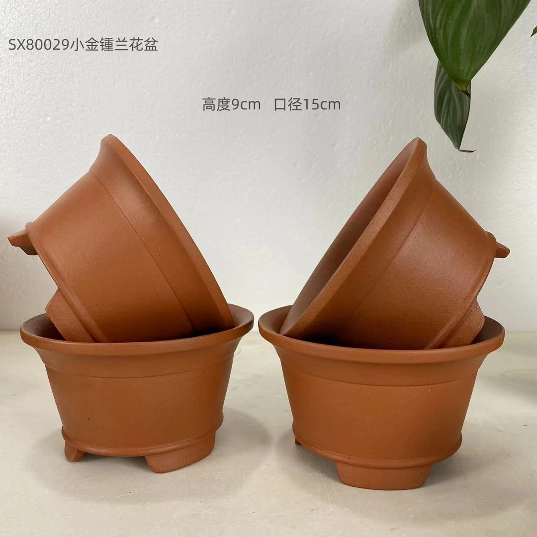 SX80029小金锺兰花盆