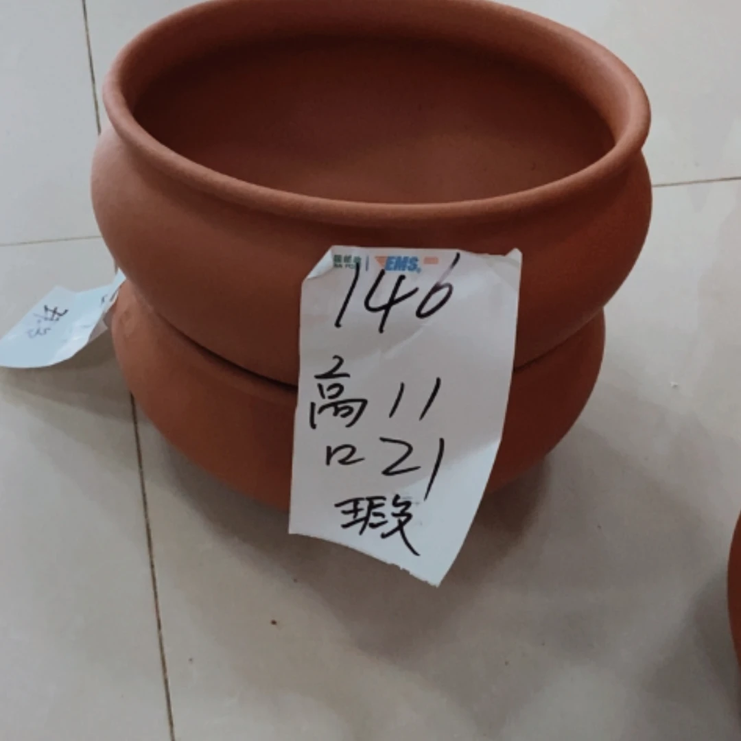 【闪购商品】红陶20cm(含)-50cm(含)146