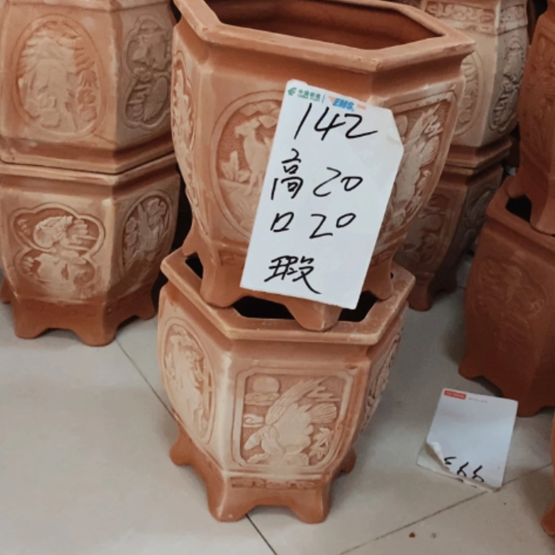 【闪购商品】红陶20cm(含)-50cm(含)142