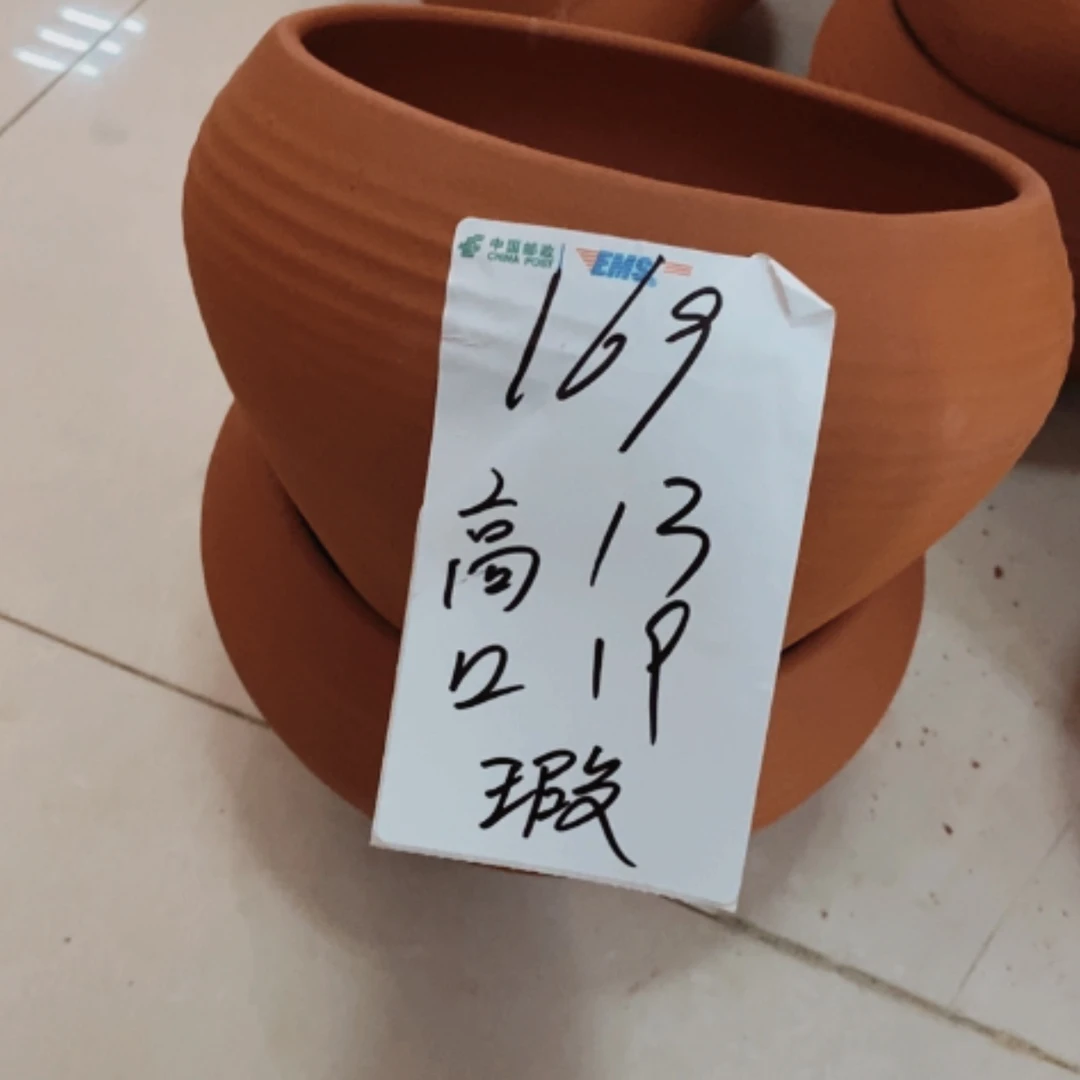 【闪购商品】红陶20cm(含)-50cm(含)169