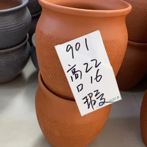 红陶粗陶花盆901