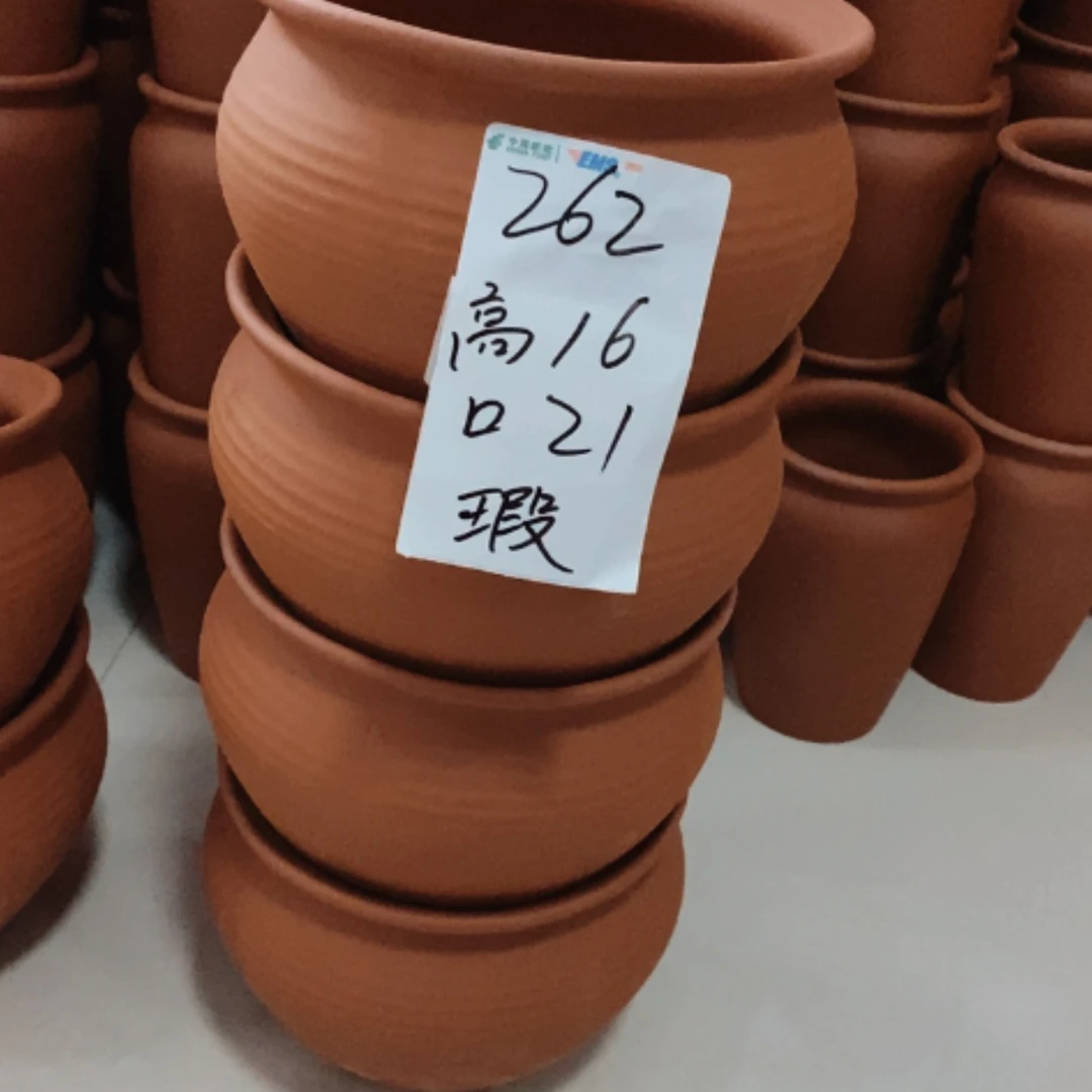 【闪购商品】红陶20cm(含)-50cm(含)262