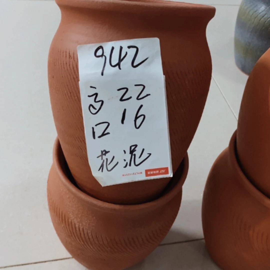 【闪购商品】红陶20cm(含)-50cm(含)942