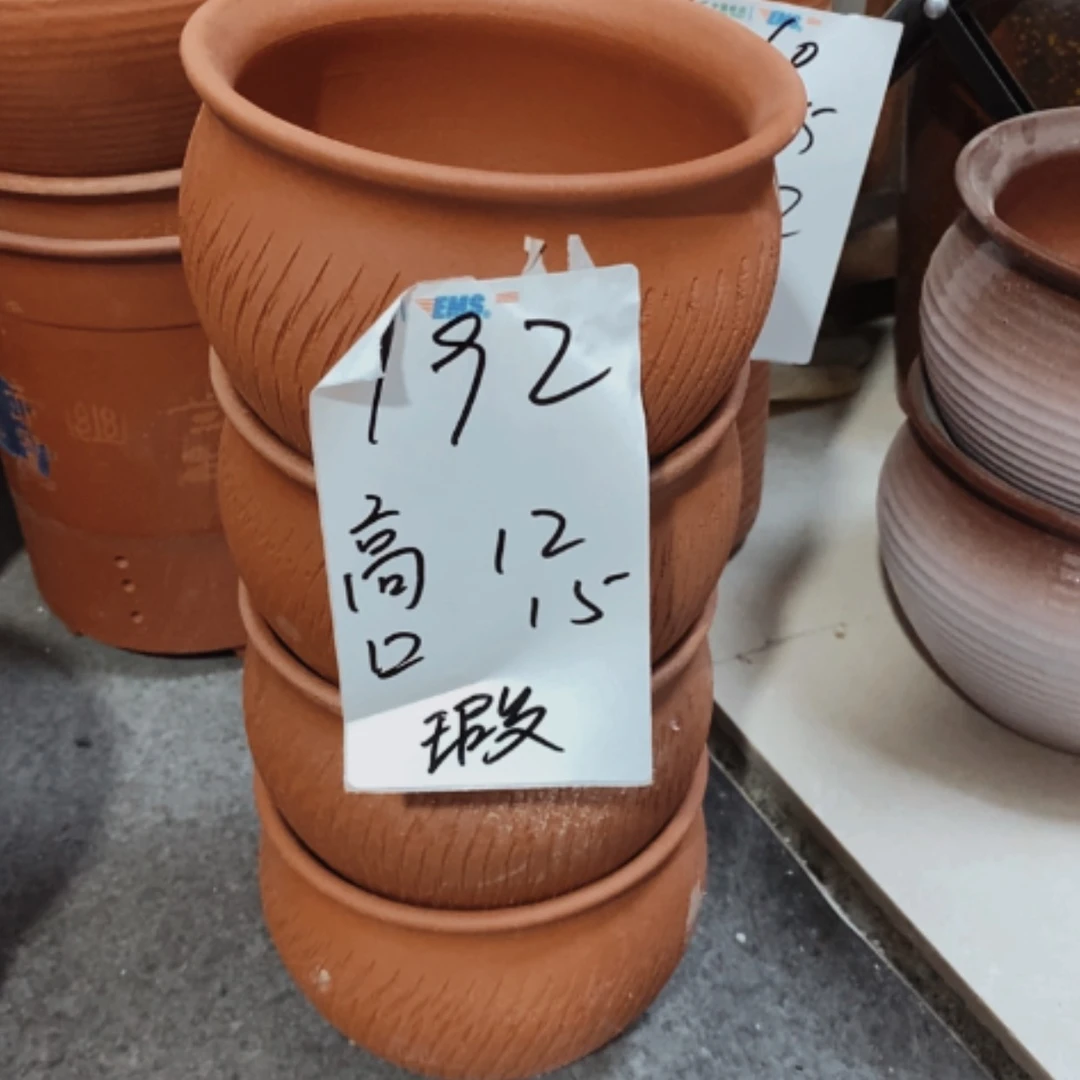 【闪购商品】红陶20cm(含)-50cm(含)192