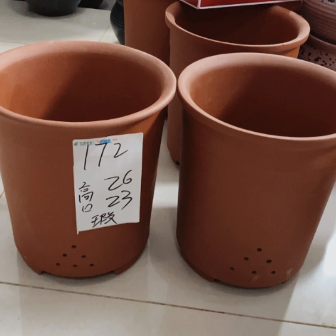 【闪购商品】红陶20cm(含)-50cm(含)172