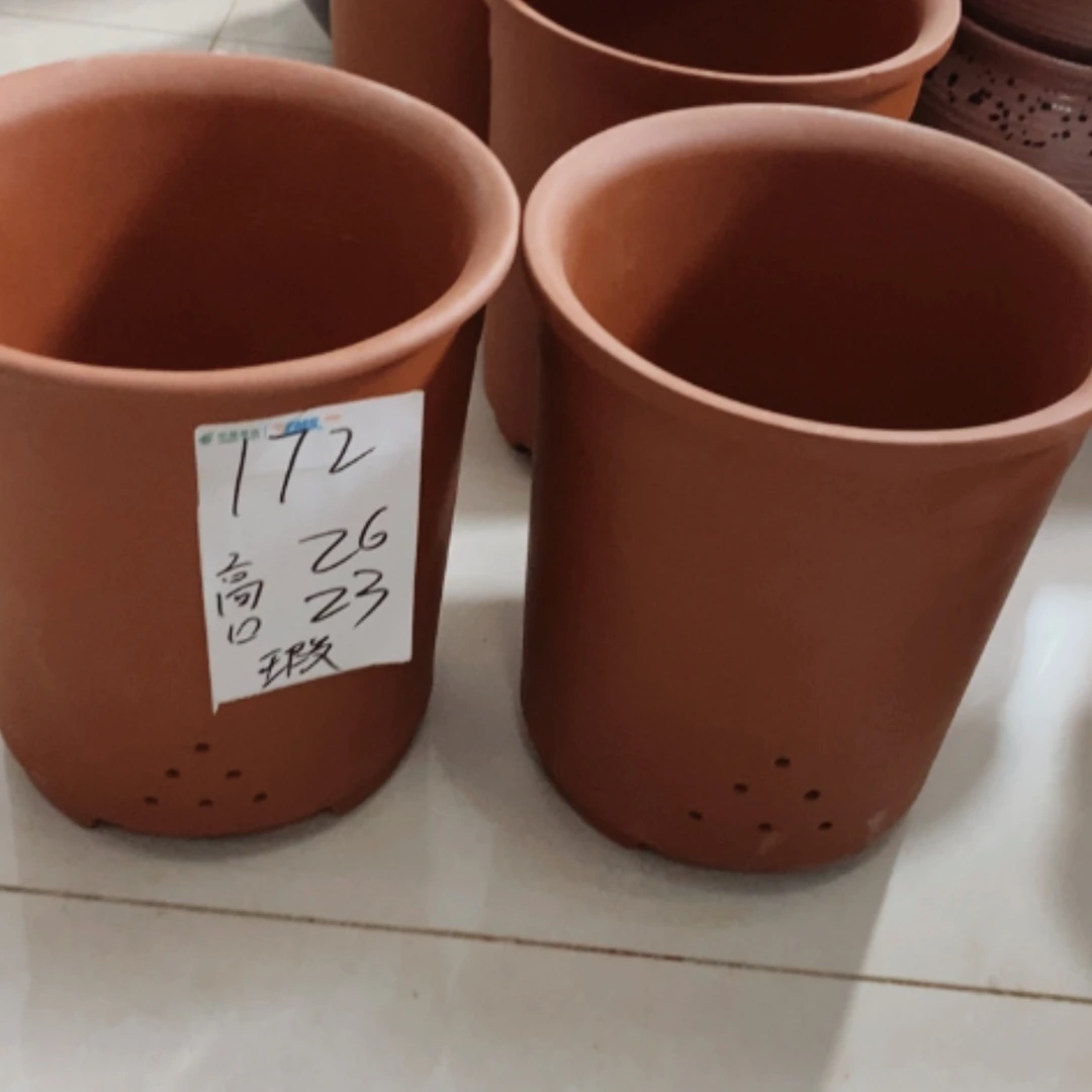 【闪购商品】红陶20cm(含)-50cm(含)172