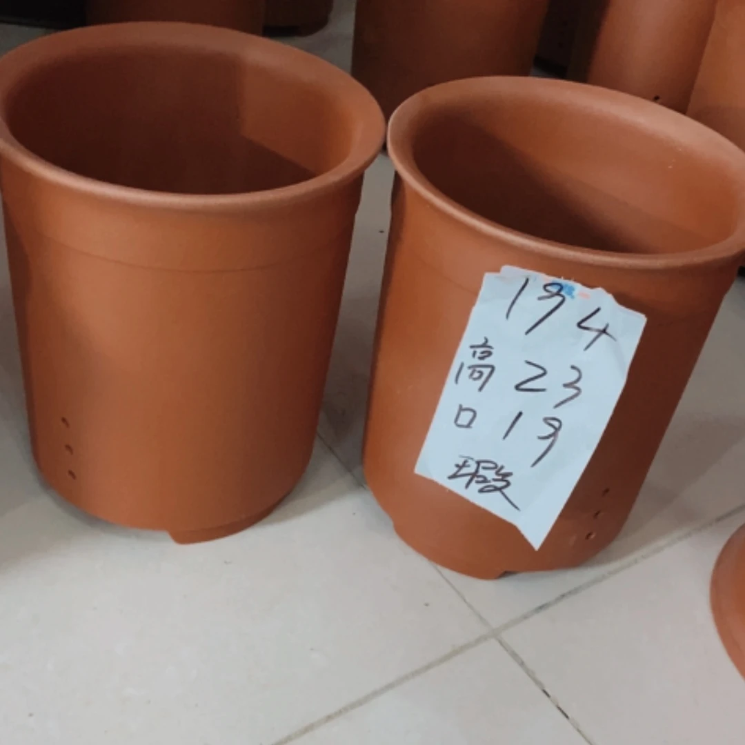 【闪购商品】红陶20cm(含)-50cm(含)194