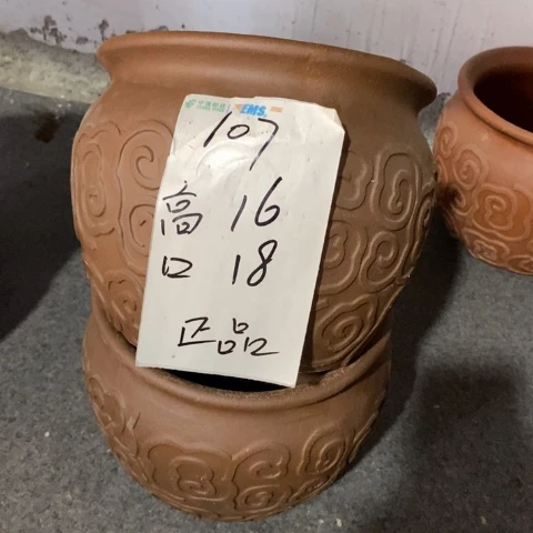 红陶20CM(含)-50CM(不含)107