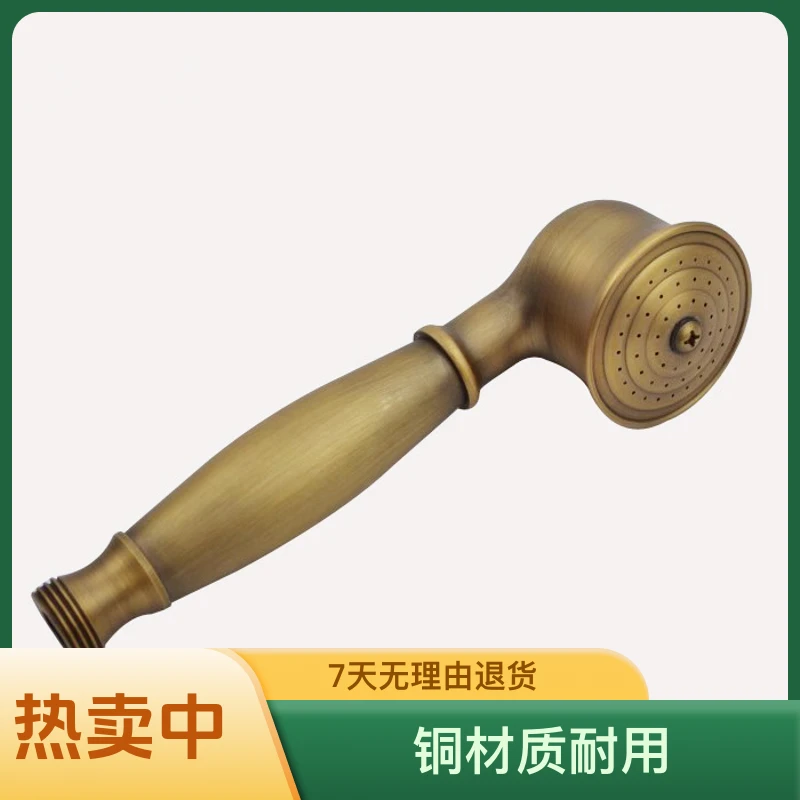 欧式铜仿古花洒手喷电话机淋浴喷头手持花洒蓬蓬小花洒增压古铜