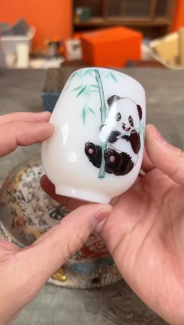 【闪购商品】         @@1011