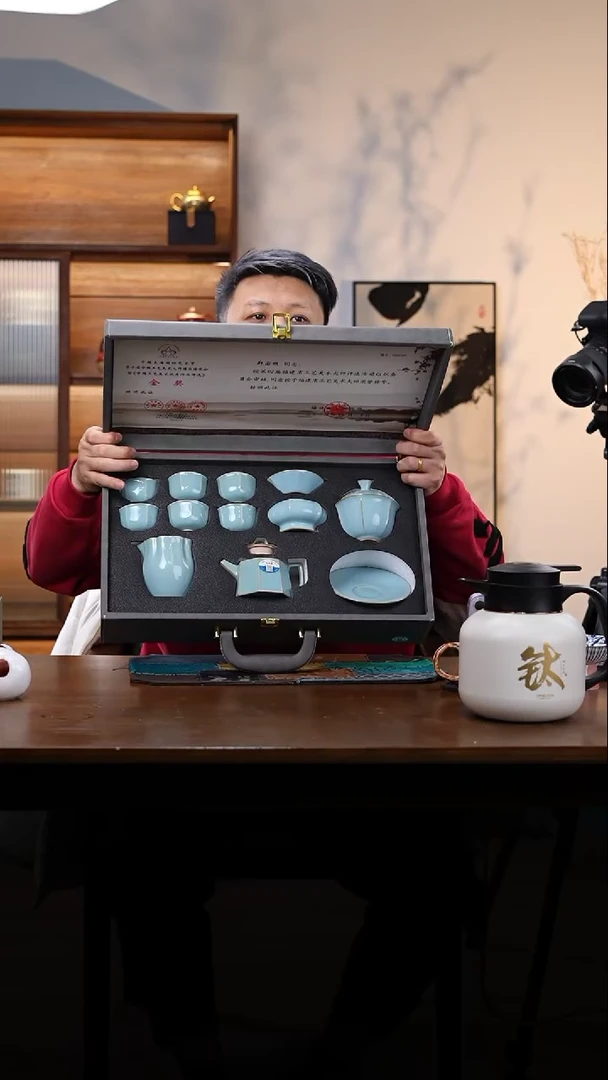 【闪购商品】陶瓷其他@@9147