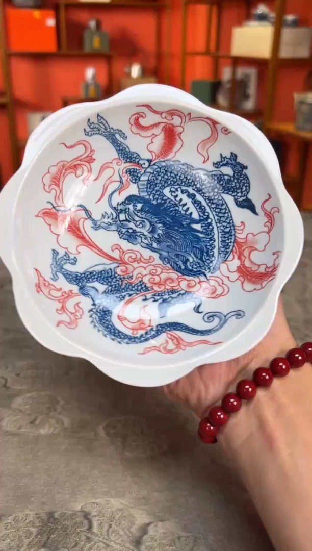 【闪购商品】         @@1450