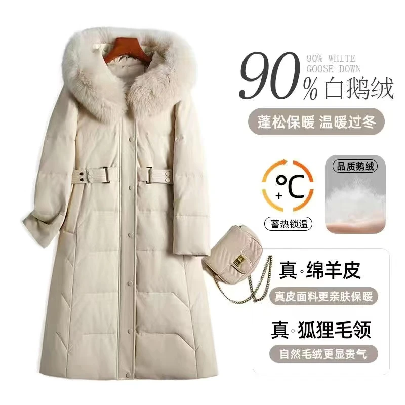 海宁真皮羽绒服女中长款大码显瘦绵羊皮皮衣加厚鹅绒冬季皮草外套