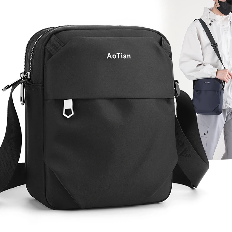 奥天新款简约时尚休闲包包单肩斜挎包牛津布包轻便百搭男士包包潮