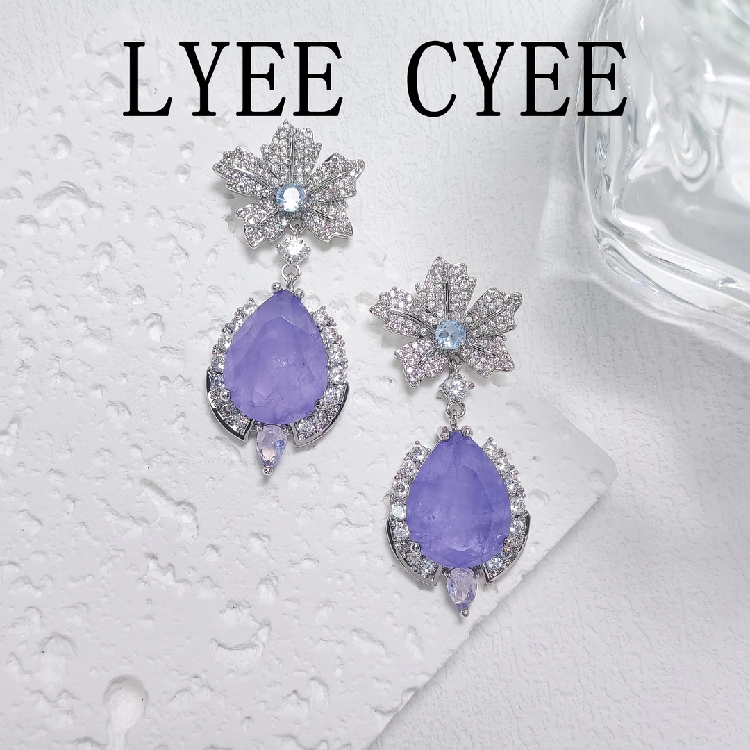 铜合金合成锆石耳饰 WLY-001714【紫韵光环】耳环气质时尚简约小众