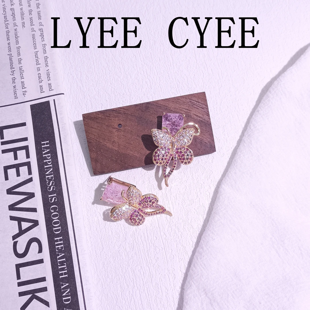 铜合金合成锆石耳饰 WLY-001538【粉雾迷离】耳环气质欧美百搭时尚