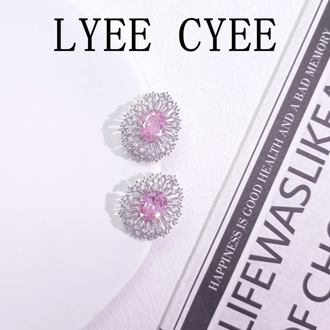 铜合金合成锆石耳饰 WLY-001532【樱绒轻舞】耳环气质欧美百搭时尚