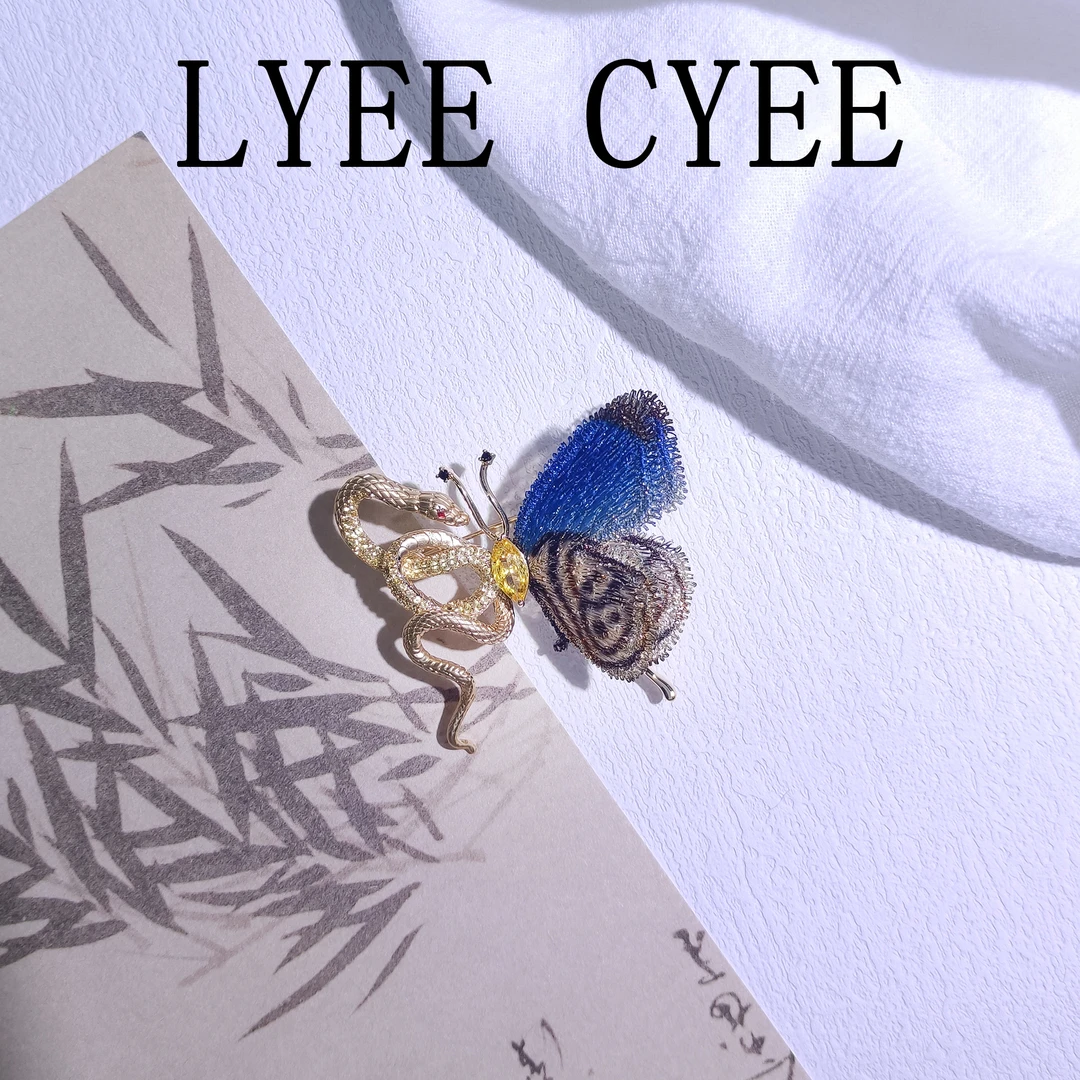 铜合金合成锆石胸针 WLY-001540【丛生蝶梦】胸针简约百搭时尚精致